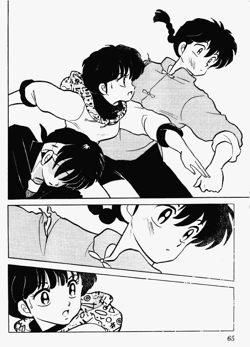 Ranma 1/2 Chapter 271 13